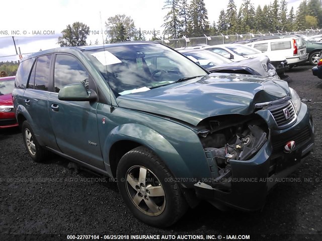 5GZCZ33Z77S833936 - 2007 SATURN VUE HYBRID TURQUOISE photo 1