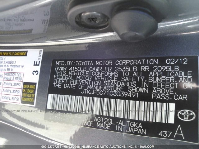 JTKJF5C71C3039491 - 2012 TOYOTA SCION TC ნაცრისფერი ფოტო 9