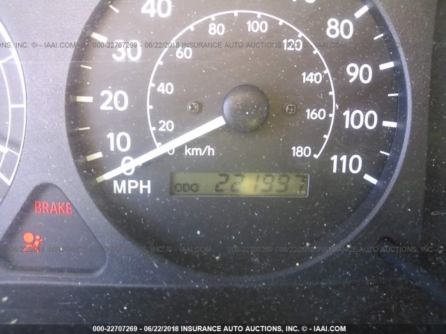 1NXBR12E8XZ139689 - 1999 TOYOTA COROLLA VE/CE/LE 白色 照片 7