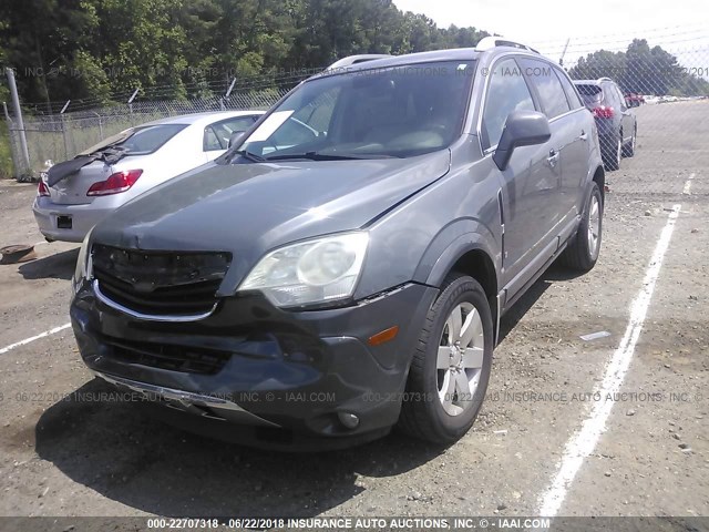 3GSCL53758S565265 - 2008 SATURN VUE XR 灰色 照片 2