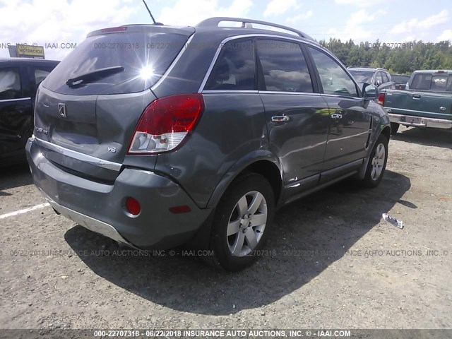 3GSCL53758S565265 - 2008 SATURN VUE XR 灰色 照片 4