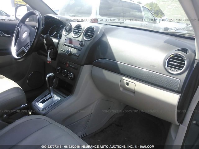 3GSCL53758S565265 - 2008 SATURN VUE XR 灰色 照片 5