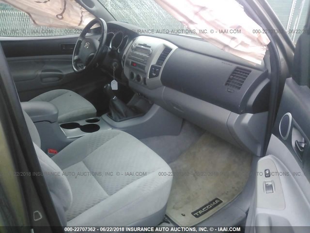 5TFUX4EN2BX006241 - 2011 TOYOTA TACOMA ACCESS CAB Қоңыр фото 5