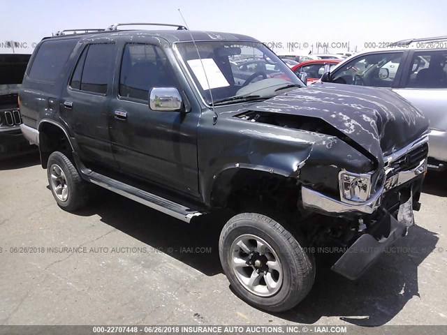 JT3VN39W9R0141456 - 1994 TOYOTA 4RUNNER VN39 SR5 GRAY photo 1