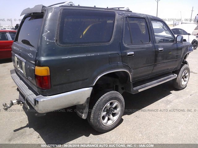 JT3VN39W9R0141456 - 1994 TOYOTA 4RUNNER VN39 SR5 GRAY photo 4