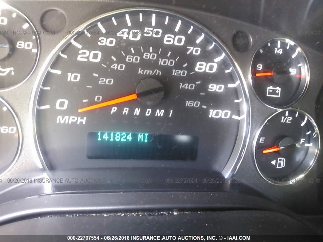 1GAZGZFG2B1189025 - 2011 CHEVROLET EXPRESS G3500 LS 白色 照片 7