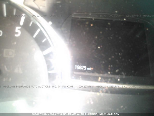 5N1DR2MM3HC645960 - 2017 NISSAN PATHFINDER S/SV/SL/PLATINUM 白色 照片 7