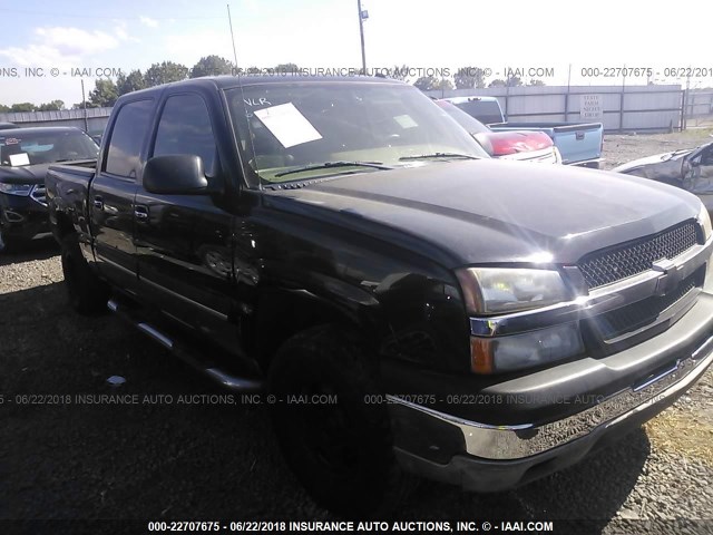 2GCEK13T241413866 - 2004 CHEVROLET SILVERADO K1500 BLACK photo 1