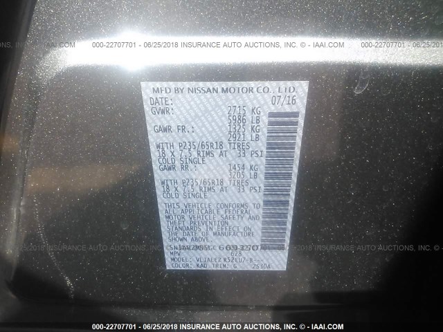 5N1AR2MN5GC669350 - 2016 NISSAN PATHFINDER S/SV/SL/PLATINUM 灰色 照片 9