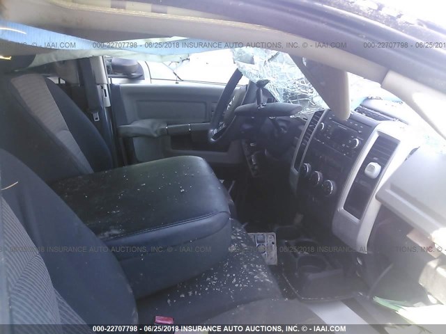 1C6RD6GP6CS100685 - 2012 DODGE RAM 1500 SLT ნაცრისფერი ფოტო 5