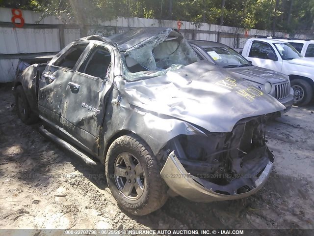 1C6RD6GP6CS100685 - 2012 DODGE RAM 1500 SLT ნაცრისფერი ფოტო 6