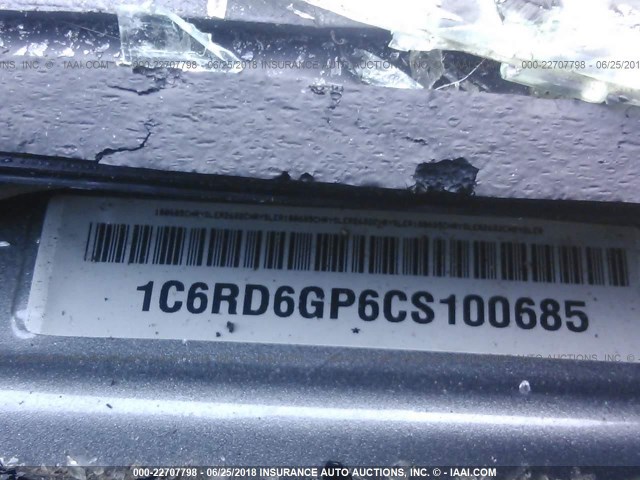 1C6RD6GP6CS100685 - 2012 DODGE RAM 1500 SLT ნაცრისფერი ფოტო 9