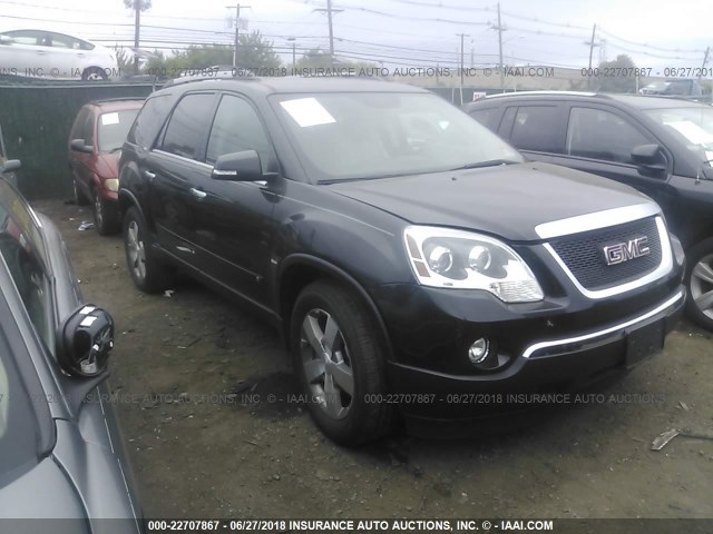 1GKLRMED9AJ125567 - 2010 GMC ACADIA SLT-1 Czarny zdjęcie 1