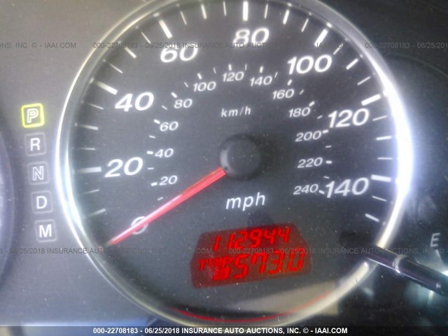 1YVHP80C275M42650 - 2007 MAZDA 6 I Արծաթագույն լուսանկար 7