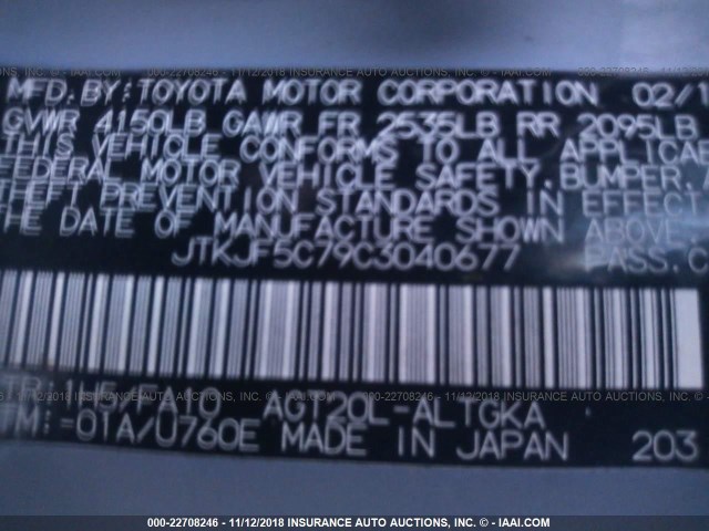 JTKJF5C79C3040677 - 2012 TOYOTA SCION TC 灰色 照片 9