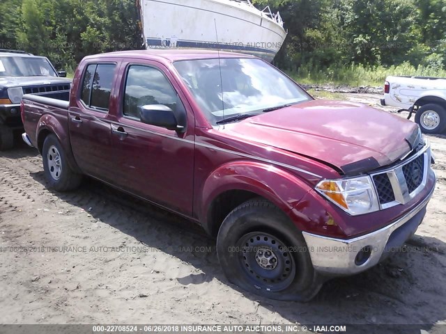 1N6AD07U68C403568 - 2008 NISSAN FRONTIER CREW CAB LE/SE/OFF ROAD RED photo 1