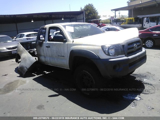 5TEUU4EN7AZ718180 - 2010 TOYOTA TACOMA ACCESS CAB Biały zdjęcie 1