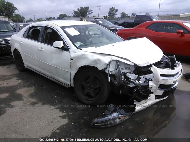 1G1ZH57B084247200 - 2008 CHEVROLET MALIBU 1LT 白色 照片 1