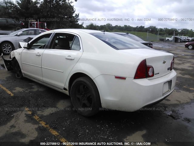 1G1ZH57B084247200 - 2008 CHEVROLET MALIBU 1LT 白色 照片 3