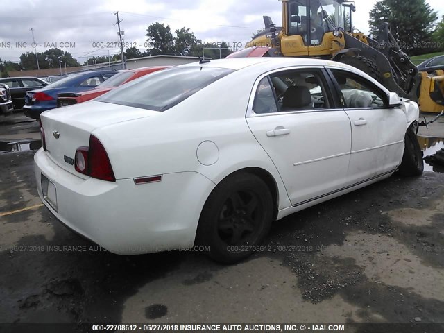 1G1ZH57B084247200 - 2008 CHEVROLET MALIBU 1LT 白色 照片 4