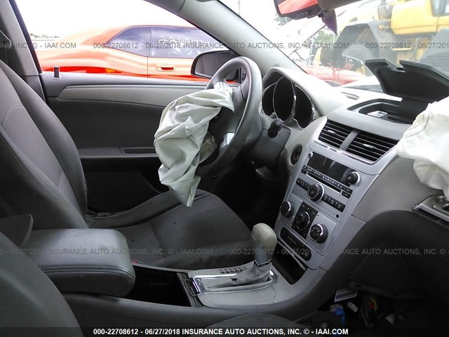 1G1ZH57B084247200 - 2008 CHEVROLET MALIBU 1LT 白色 照片 5