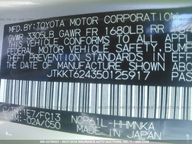 JTKKT624350125917 - 2005 TOYOTA SCION XA ვერცხლისფერი ფოტო 9