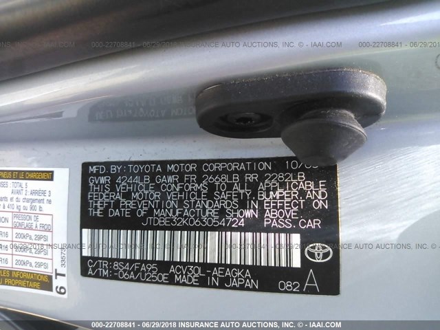 JTDBE32K063054724 - 2006 TOYOTA CAMRY LE/XLE 银色 照片 9