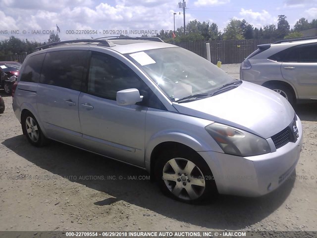 5N1BV28U95N112444 - 2005 NISSAN QUEST S/SE/SL SILVER photo 1