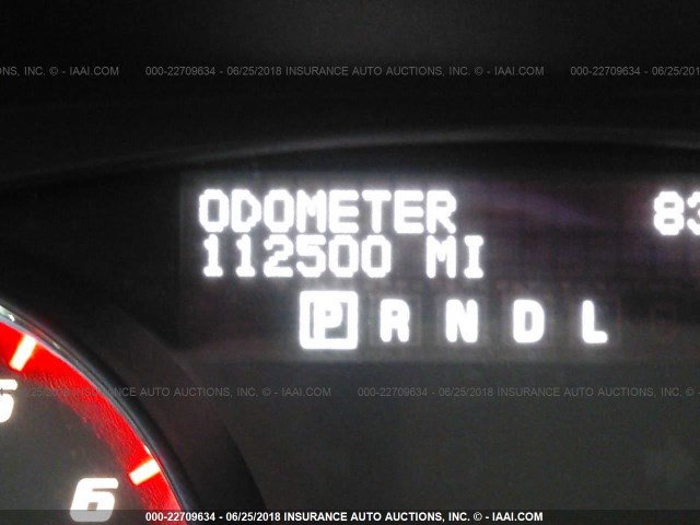 1GKKRRED8CJ175081 - 2012 GMC ACADIA SLT-1 Srebrny zdjęcie 7