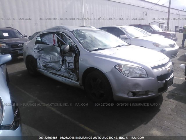 1G1ZG57N88F240187 - 2008 CHEVROLET MALIBU LS 银色 照片 1