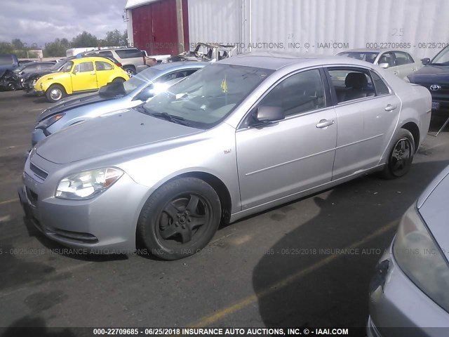 1G1ZG57N88F240187 - 2008 CHEVROLET MALIBU LS 银色 照片 2