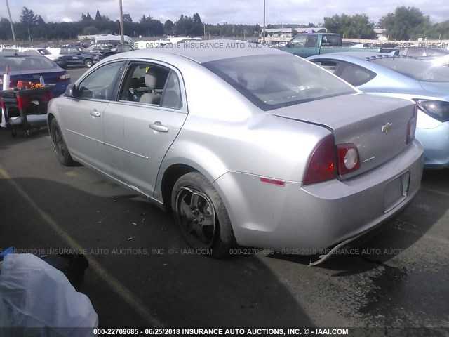 1G1ZG57N88F240187 - 2008 CHEVROLET MALIBU LS 银色 照片 3