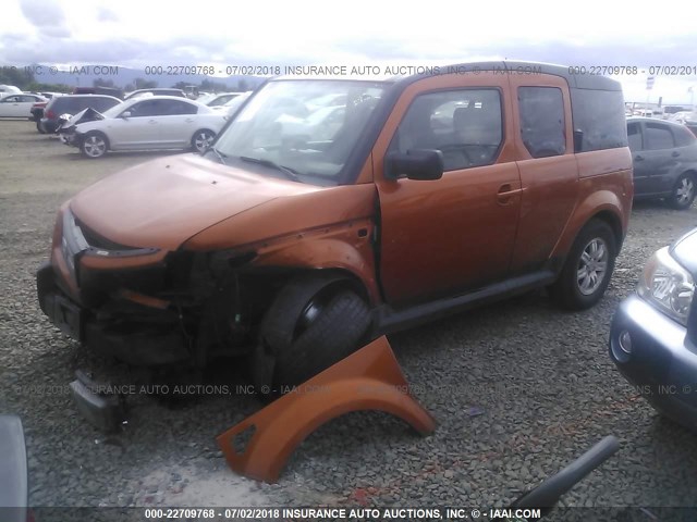 5J6YH28737L015586 - 2007 HONDA ELEMENT EX ORANGE photo 2