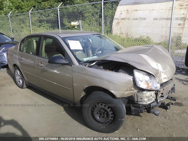 1G1ZS58F47F216540 - 2007 CHEVROLET MALIBU LS GOLD photo 1