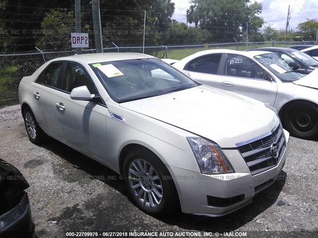 1G6DE5EG4A0124346 - 2010 CADILLAC CTS LUXURY COLLECTION CREAM photo 1