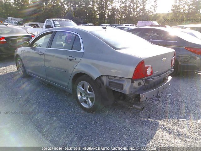 1G1ZH57B58F154211 - 2008 CHEVROLET MALIBU 1LT 浅蓝色 照片 3