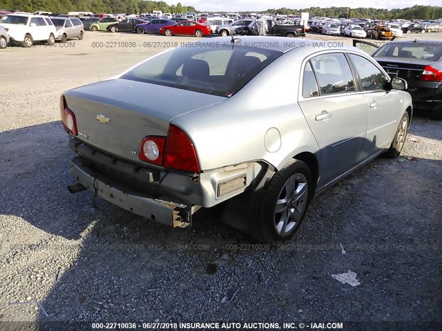 1G1ZH57B58F154211 - 2008 CHEVROLET MALIBU 1LT 浅蓝色 照片 4