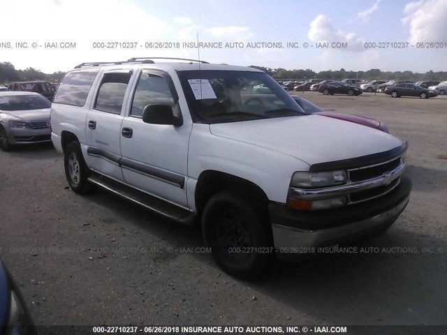 1GNEC16Z84J184233 - 2004 CHEVROLET SUBURBAN C1500 WHITE photo 6