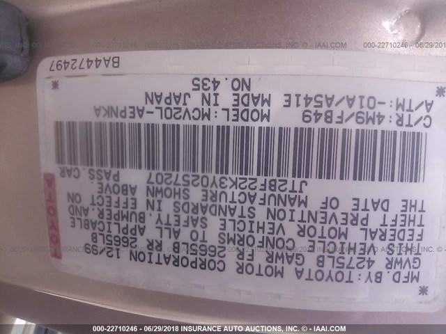 JT2BF22K3Y0257207 - 2000 TOYOTA CAMRY CE/LE/XLE 金色 照片 9