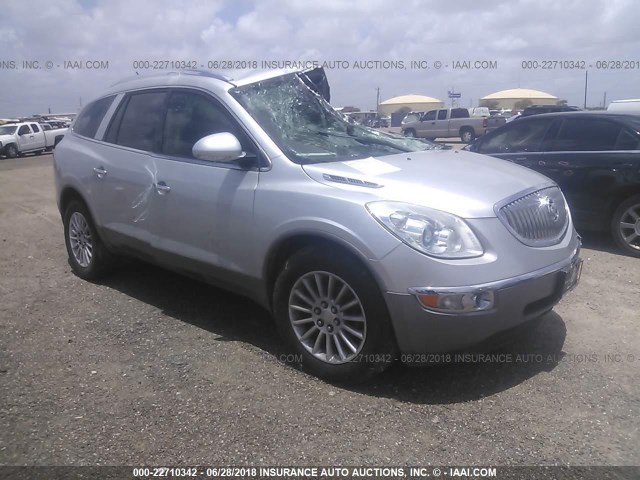 5GAKRBED6BJ397072 - 2011 BUICK ENCLAVE CXL SILVER photo 1