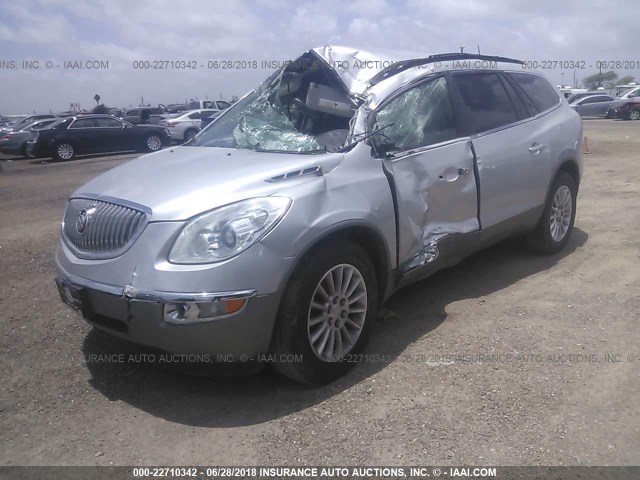 5GAKRBED6BJ397072 - 2011 BUICK ENCLAVE CXL 银色 照片 2