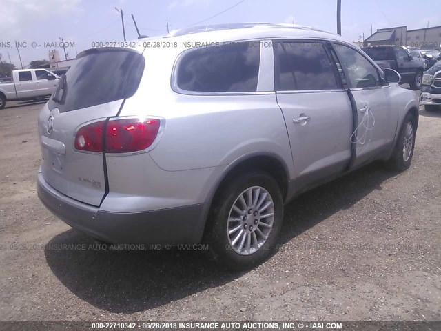 5GAKRBED6BJ397072 - 2011 BUICK ENCLAVE CXL 银色 照片 4