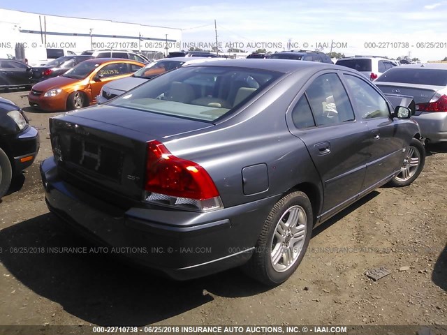 YV1RS592952481861 - 2005 VOLVO S60 2.5T GRAY photo 4