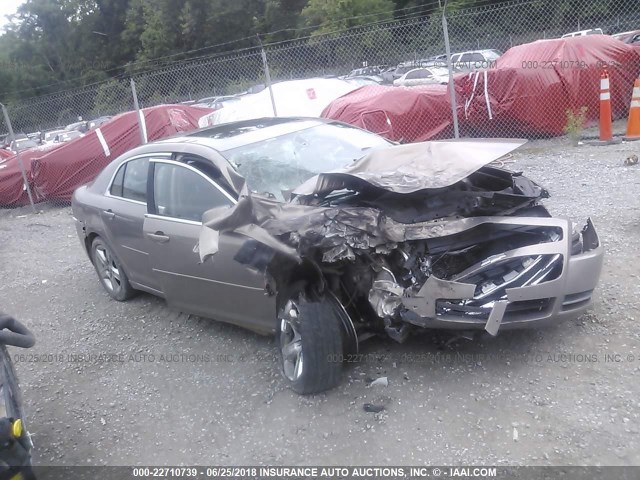 1G1ZH57B28F272460 - 2008 CHEVROLET MALIBU 1LT Champagne photo 1