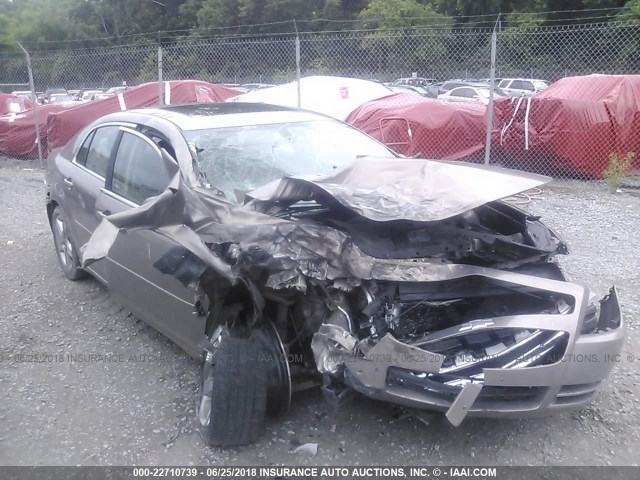 1G1ZH57B28F272460 - 2008 CHEVROLET MALIBU 1LT Champagne photo 6