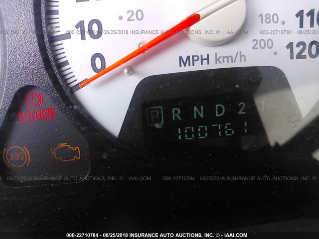 3D7KS26D96G202161 - 2006 DODGE RAM 2500 ST/SLT 白色 照片 7