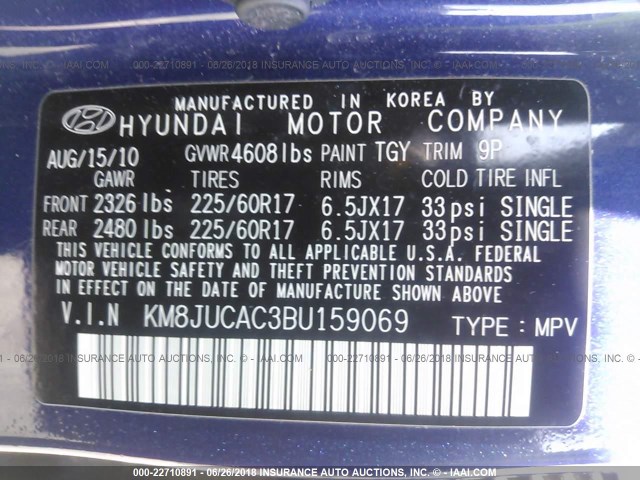 KM8JUCAC3BU159069 - 2011 HYUNDAI TUCSON GLS/LIMITED 蓝色 照片 9