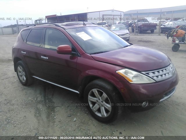 JN8AZ08T26W404954 - 2006 NISSAN MURANO SL/SE/S RED photo 1