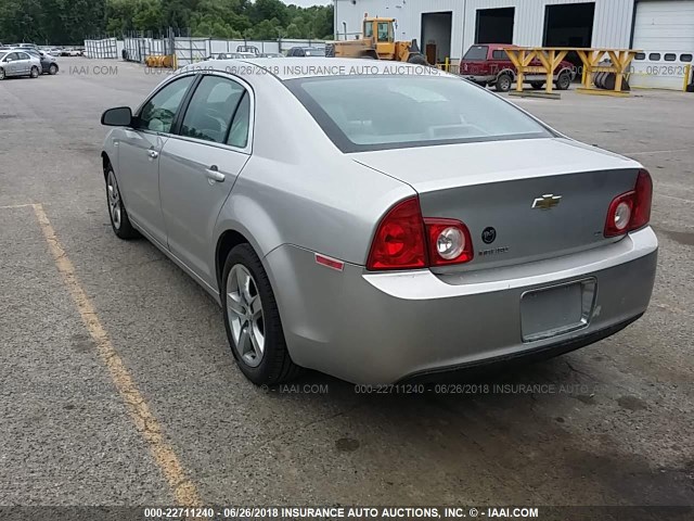 1G1ZG57N58F191336 - 2008 CHEVROLET MALIBU LS SILVER photo 3