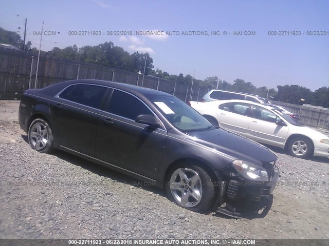 1G1ZC5EB4A4145132 - 2010 CHEVROLET MALIBU 1LT GRAY photo 1